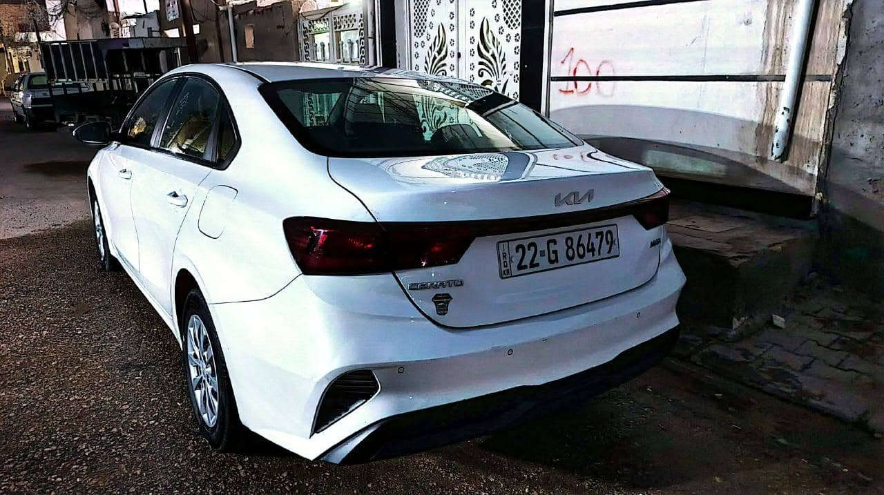 سيراتو • ٢٠٢٣ • رقم أربيل