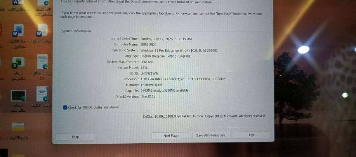 السلام عليكم
لابتوب Lenovo Yoga 7 (2in1) سوبر سلم - لمس وقلاب 360 درجة.
المعالج: i7 جيل 13 الحديث، أداء طيارة.
الرام: 16GB LPDDR5 فائق السرعة.
الهارد: 512GB SSD من اقوى الأنواع و اسرعهن
كيبورد عربي انكليزي 
شاحنة اصلية تايب سي
كارت الشاشة: Intel Iris Xe (وي الشير يوصل 8 غيغا).
الشاشة: 14.0 بوصة بدقة 2.2K لمس وألوان حقيقية.
البطارية: سعة ضخمة 71Wh تطول ساعات.

النظافة أكثر من 99% ألمنيوم لون رمادي فخم.
***********
توصيل جميع العراق
