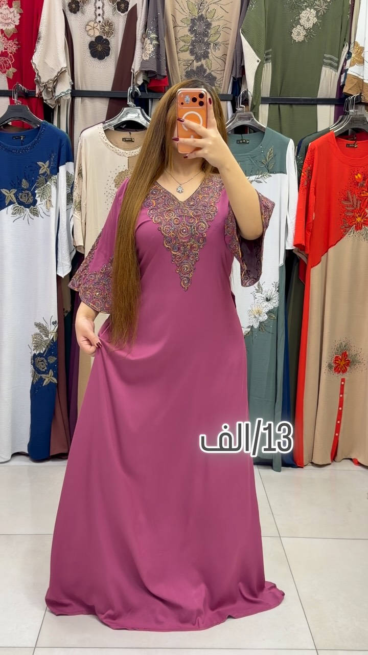 تذكير جديد شوفو ستوري كل الموديلات والوانها ننزلها وننشرها 😍🔥
قياس:- (L XL 2XL) تلبس من وزن 60 الى110
عنوان :- اربیل - فلکة زراعه فرع قبل شارع ٤٠ متر مقابل پارك وافا
ناونيشان/ هه ولير - فلكه زراعه كولاني بئش ٤٠ متري برامبه ر پاركي وەفا
قماش كشمير درجه اولي 
موديل 2026#متوفر 6 الوان 
توصيل🚚 الى جميع انحاء العراق🇮🇶 متوفر
استفسار 📞***********

نص مكتوب في الصور:
- 13/ الف