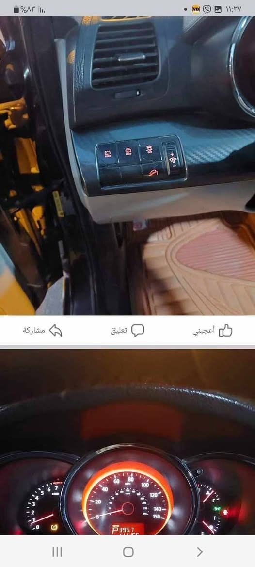 سورنتو ٢٠١١ • وارد امريكي • حادثه