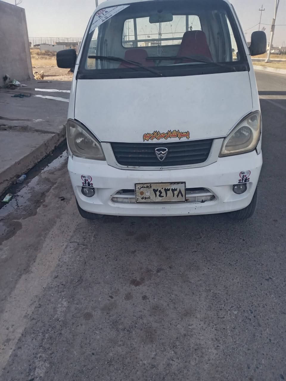 للبيع هافي ٢٠٠٧ منفست شرط وكاله محرك كير اكسل سياره جاهز سعر ١٦ بي مجال
***********

