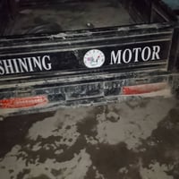 وسط صويره • ستوته • ٢٠٢٣