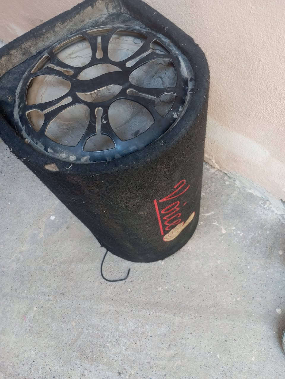 الإستفسار على هذا الرقم ***********
