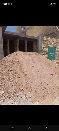 سبيس حمل فول للفول بدون كبان السعر حسب المكان نتصل وتدلل وكون خادم 078...