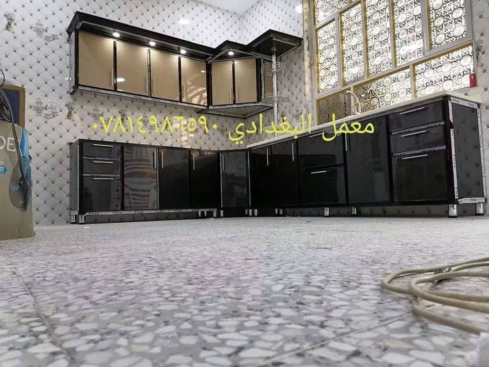 السلام عليكم❤️
🔥(النقل والتثبيت مجانآ) 

🔹لا نتعامل بـ البليـت فقط بنل للارضيه والرف

🥇كاونتر المنـيوم تركي درجه اولى 

🎖ضمان خمس سنوات حقيقي

🔸نقش مع سبوت لايت 

✔️شفقه كورنيش اعلى الملحق 

🔸نقش cnc 

🔹يتوفر مرمر صناعي مع مرمر طبيعي كوارتز 

🎁🔻سيت سلات هديه 

🔻للاستفسار مراسله الصفحه او الاتصال على الارقام التـالية
‭***********📞 
‭***********📞
العنوان بابل حله حي الشاوي تحت مجسر الام
مقابيل مجمع التساهل2 🏣

نص مكتوب في الصور:
- معمل البغدادي ***********
- معمل البغدادي ***********
- 7A159709 . معمل البغدادي
- معمل البغدادي