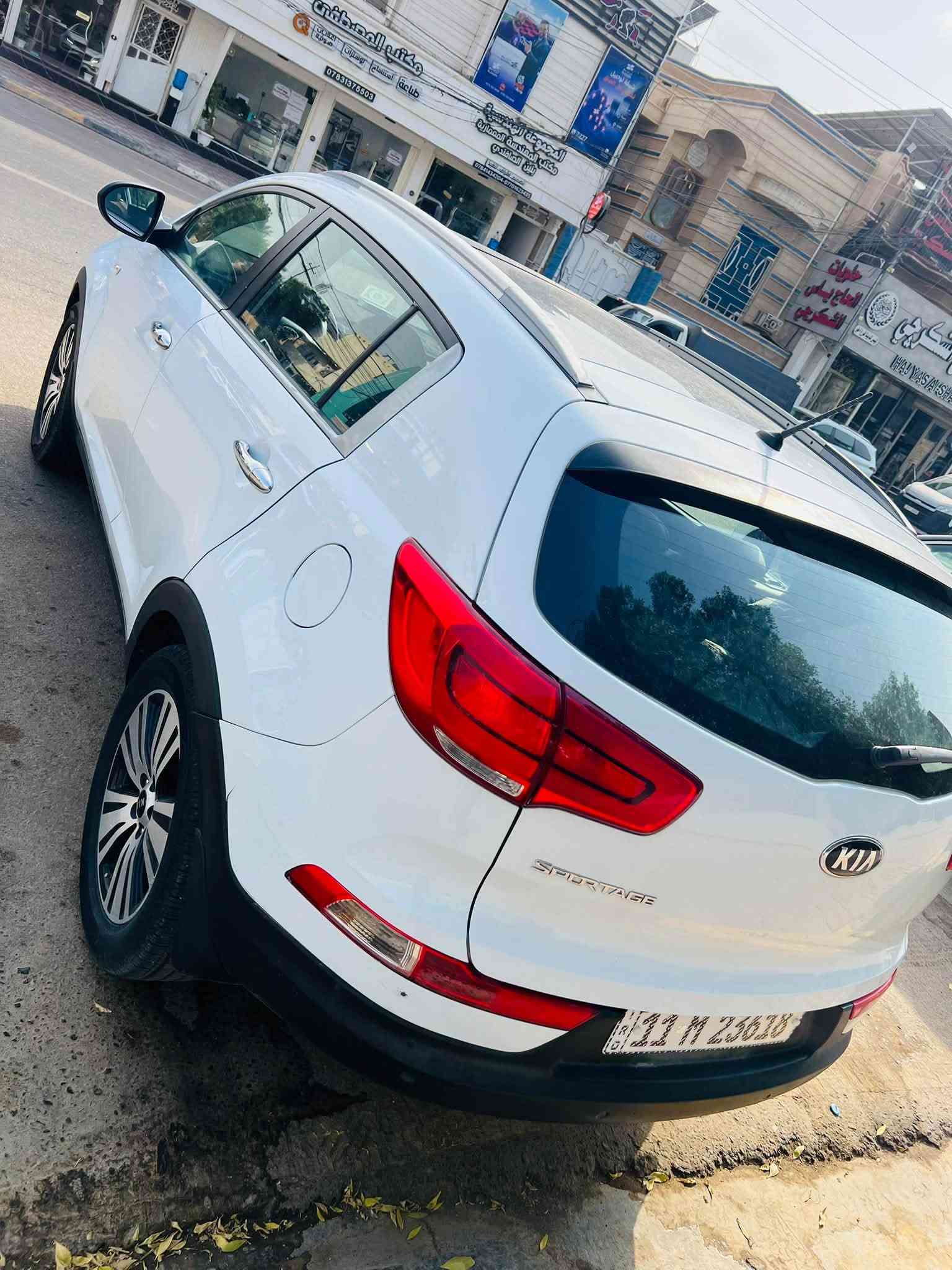 سبورتاج • ٢٠١٥ • رقم بغداد