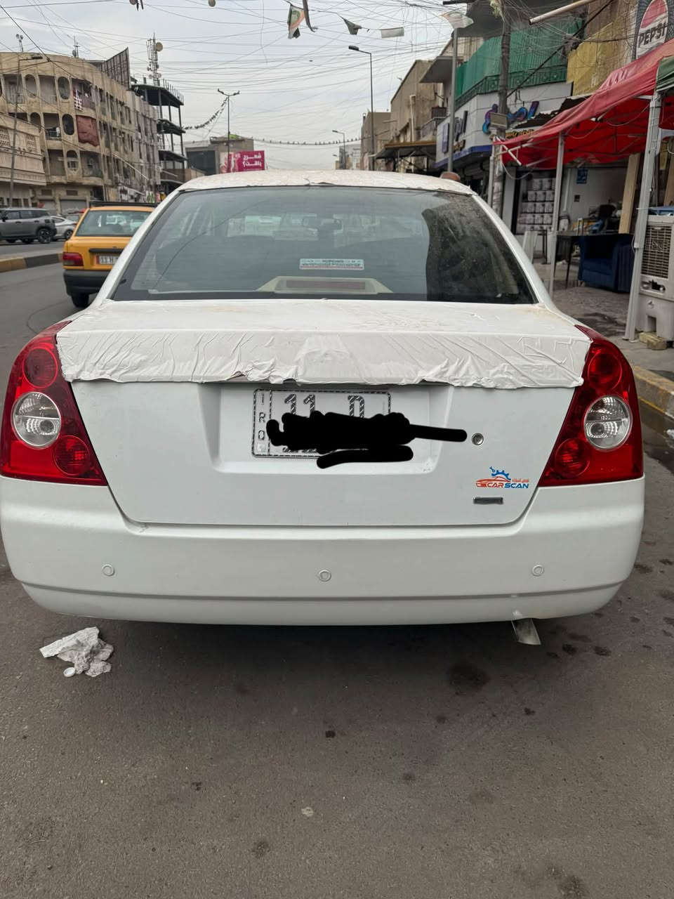 اقساط • ٢٠٠٩ • تبريد ثلج