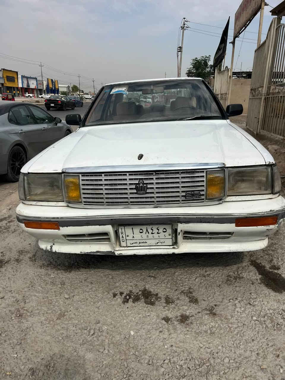 هارتوب • انكليزي • ١٩٩١