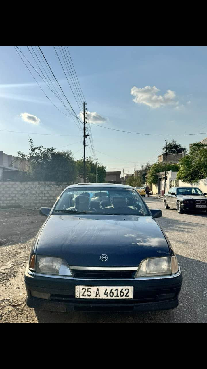 اوبل اوميگا نيلي
١٩٩٢
بدون ضرب
سنوي رقم جديد شرط تحويل ويا كوبون بنزين
مكان كركوك -حرية
گير مكينة كلة شرط 
***********
٣٦ بي مجال كركوك, العراق
