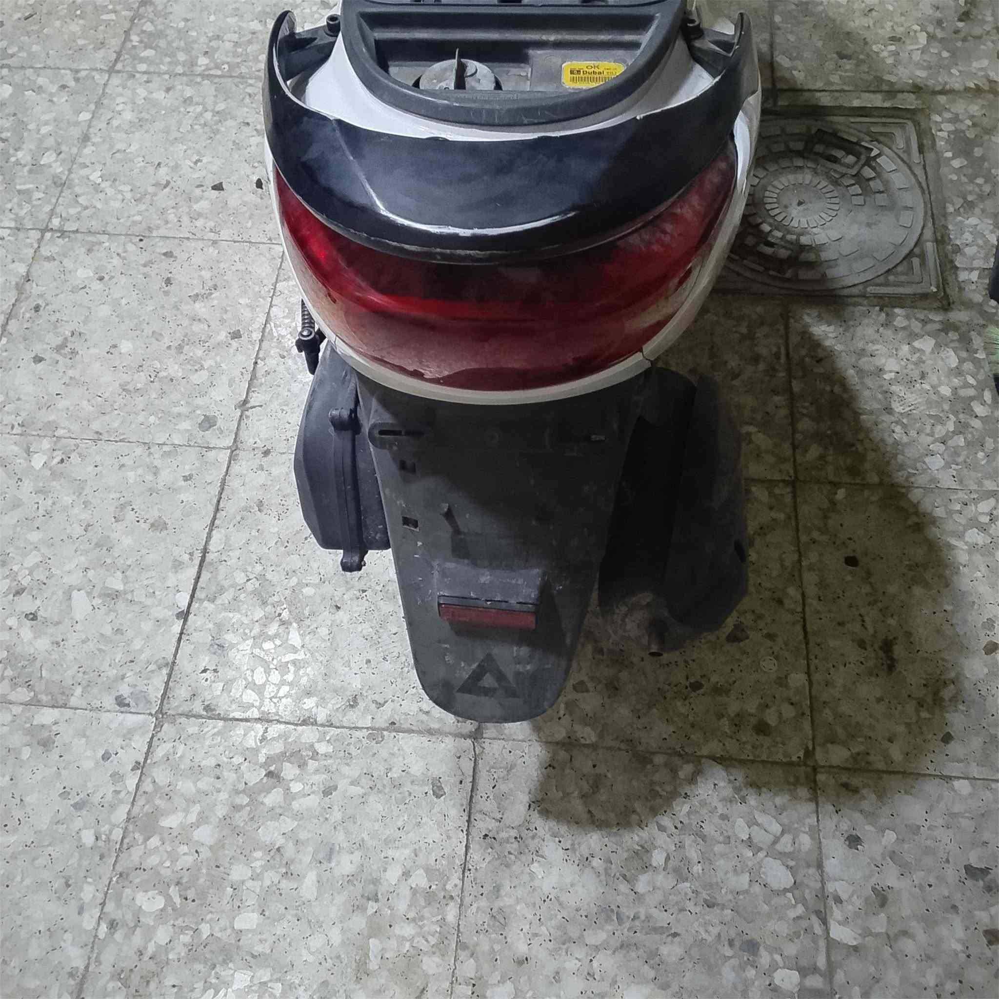 دراجه • بغداد • بلديات