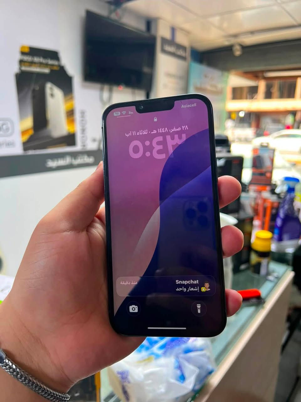 أيفون 13 PRO MAX بحـري/السعر375
ذاكرة 256 
باتري 🔋100% 
ا
مشكلته فقط لكامرة وصخه اي شخط مابي نضيف 
مفتوح مبدل شاشة وبطارية وكالة شرط تفصيخ الشاشة فيس ايدي كامرة كلشي شغل مكاني تكريت مدخل الديوم لحد يعامل بي مجال حك الجية فقط اخو لبلاش ***********
