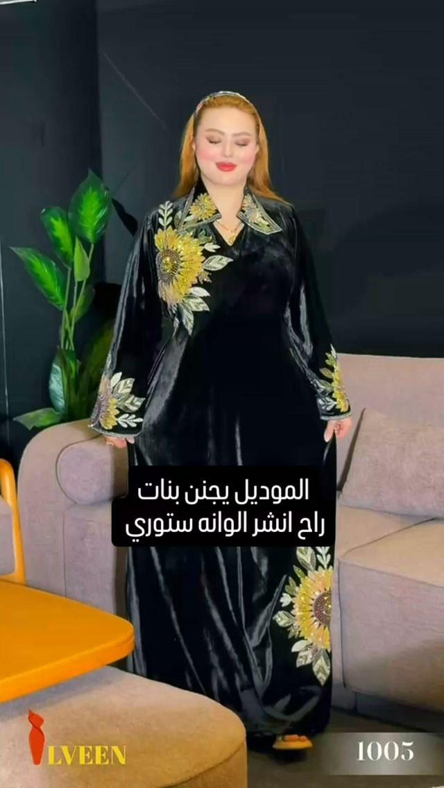 ملابس نسائية • مخمل الماس • L-XL-XXL