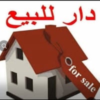 ٢٠٠م • غرفتين • نهايت شارع العشرين