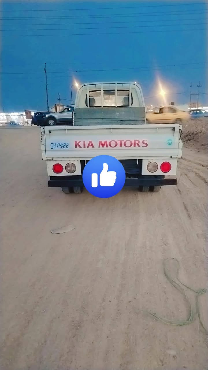كيا • ٢٠٠٨ • دجلي