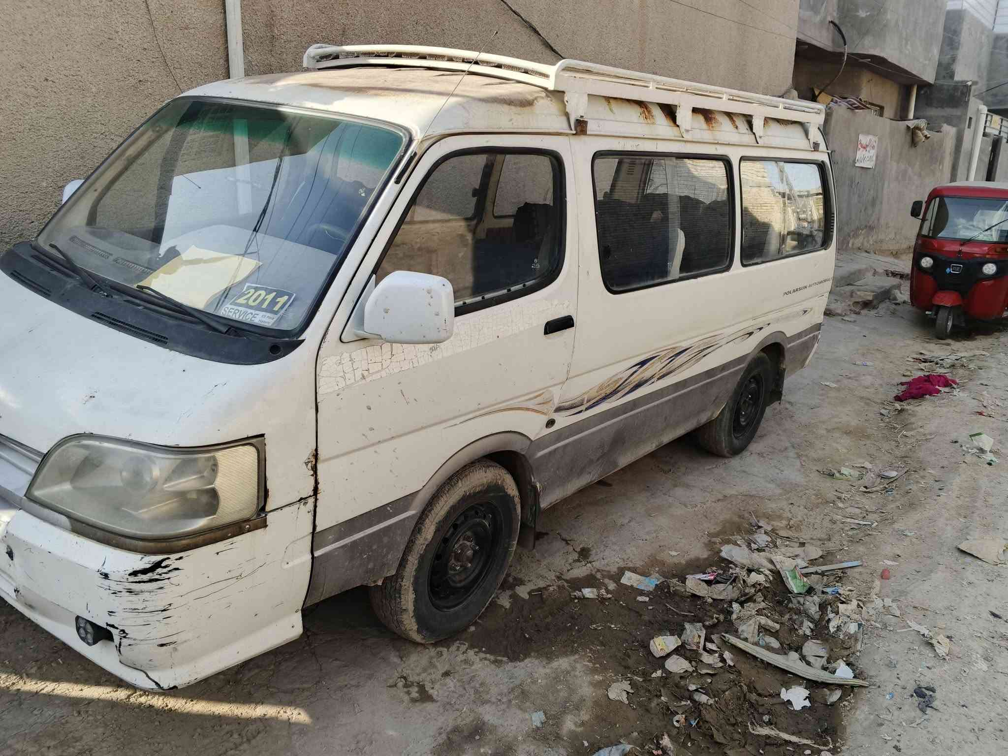 بولارسي • ٢٠٠٨ • مدينه الصدر