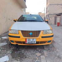 سمند • ٢٠١٠ • كفاله