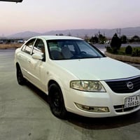 صني • توماتيك • ضمان ٢٠٣٠