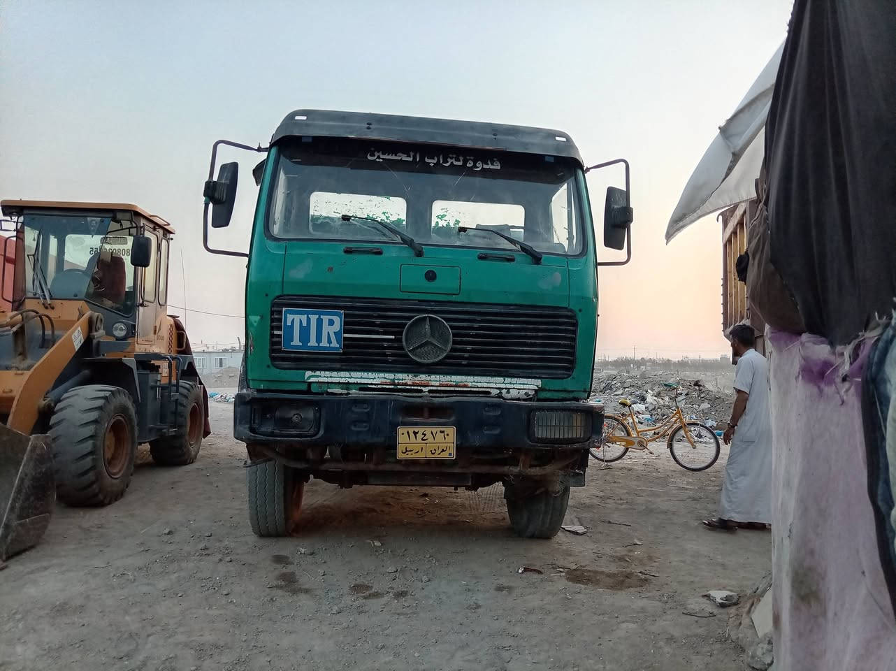 المديل 80 بلاد كلاب مكينه 28شرط كير 25مامفتوح
مجموعه جيىف قمار جديده لاخياس ولاطكه ***********
