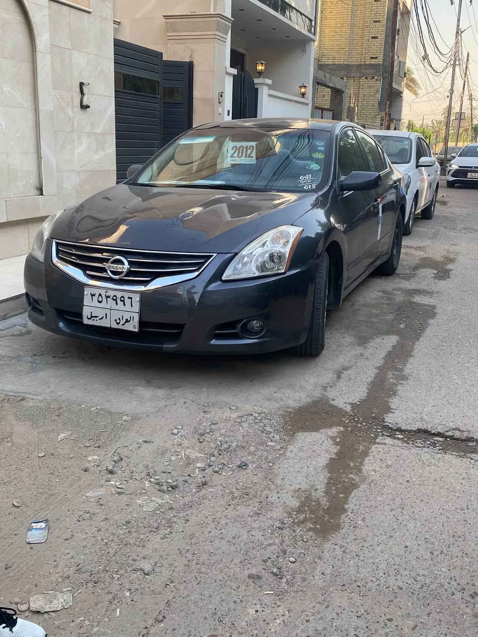 التيما • رقم اربيل • بغداد زيونه