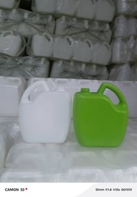 معمل بلاستك جمال • اربيل • ٤.٥لتر