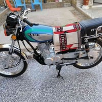 اربعه كير • موديل 26 • كفاله عامه