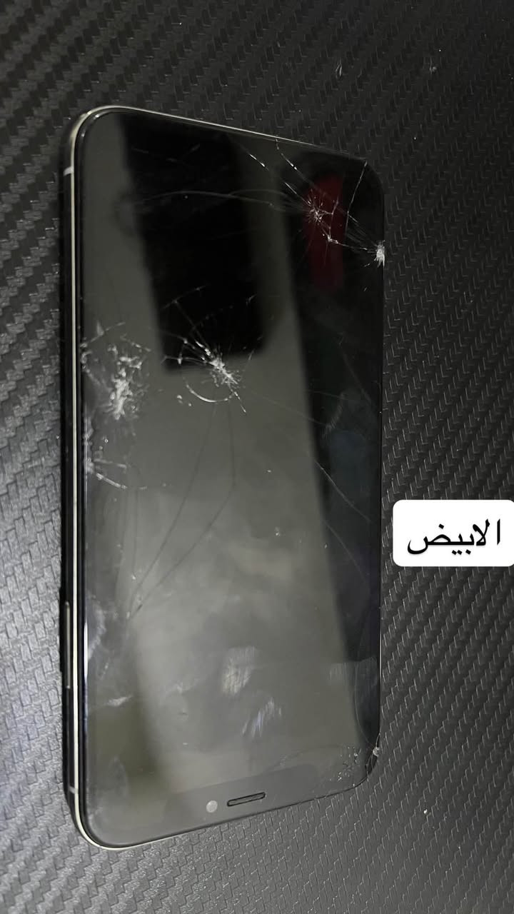 السلام عليكم عندي ايفونات اكس طبعا الابيض فقط الضهر والشاشه مثل مثل مموضح بل صوره ابيعه علا سكاطه شكد تنطي بي ابيعه
. 
والذهبي فطر بل شاشه والضهر مكسور بس الذهبي شغال ذاكره 512 عيبه الشاشه تشتغل عل تفاحه وتطفه فقط قيم واخذ 
مكاني بغداد الدوره ماعندي توصيل 
للتواصل
 
***********
