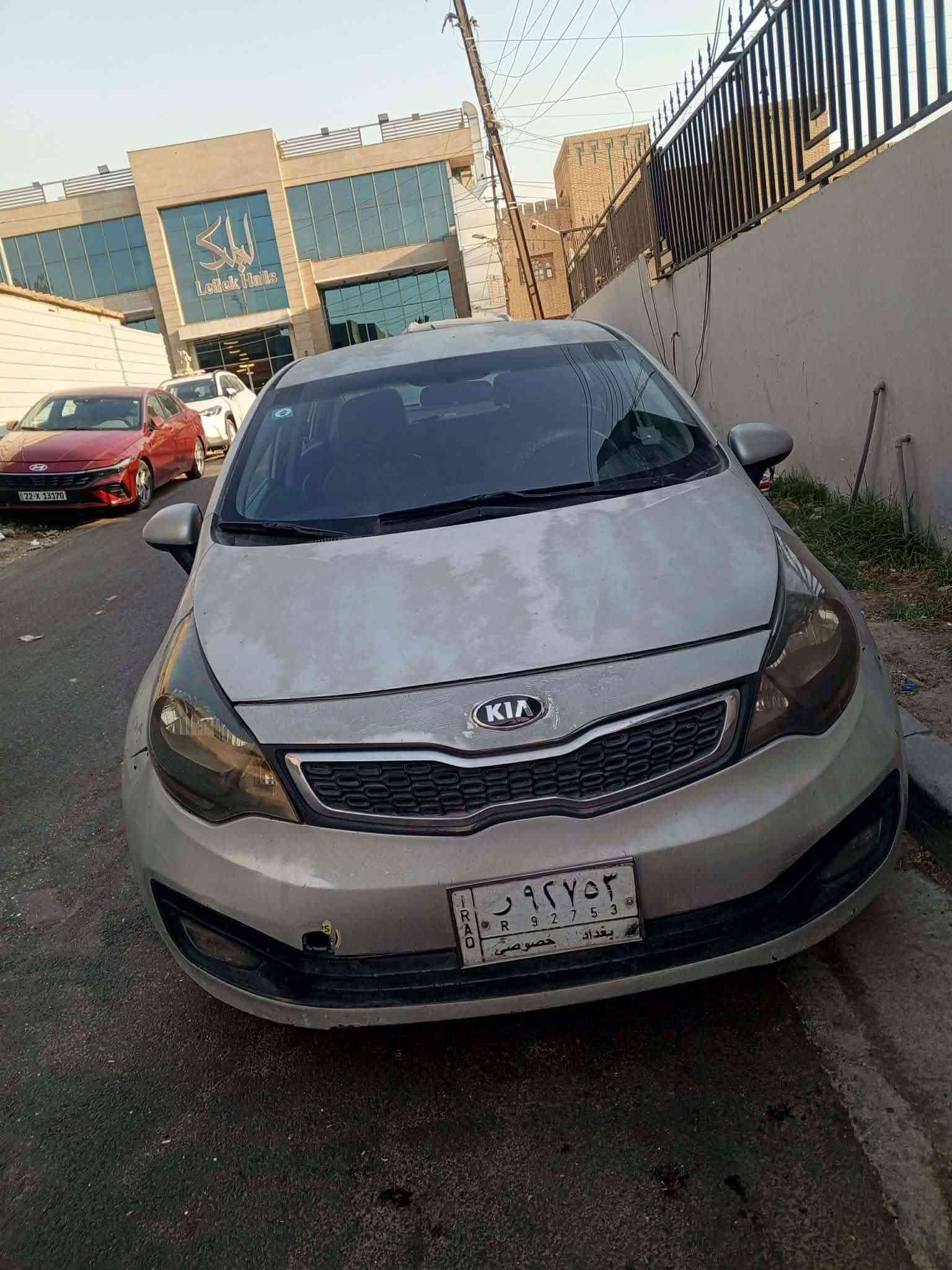 ريو ٢٠١٣ بدون صبغ بيهه جراد مكينه كير نعمه رقم بغداد تحويل مباشر نقص بس كمبريسر تبريد سياره حلوه السعر ٥٢ بي مجال استفسار *********** مكان سياره عرصات
