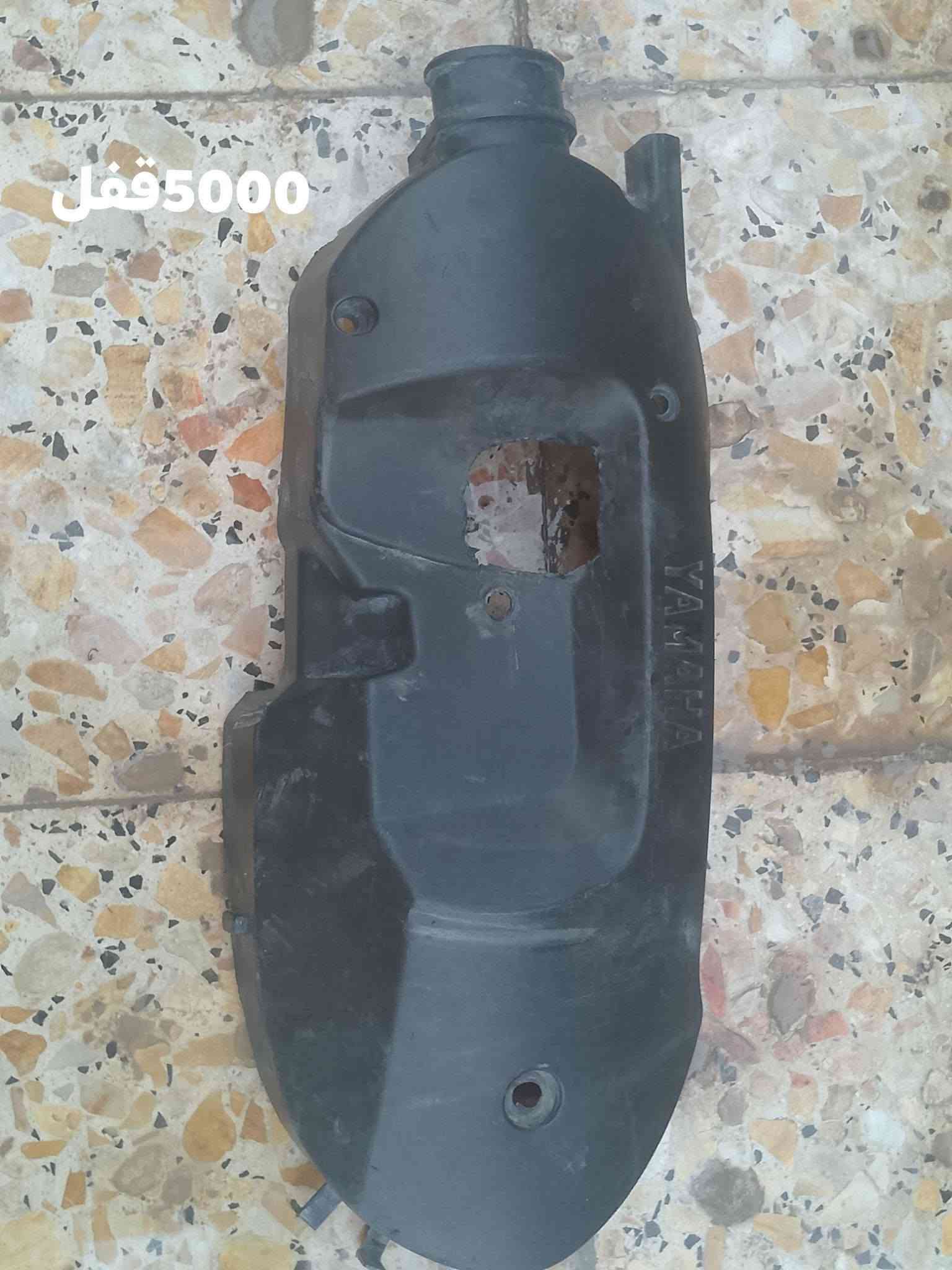 السلام عليكم شباب غراض ماكس البيع كلمن وسعره
 
العنوان مركز خاص مفتوح بخدمة شراي

