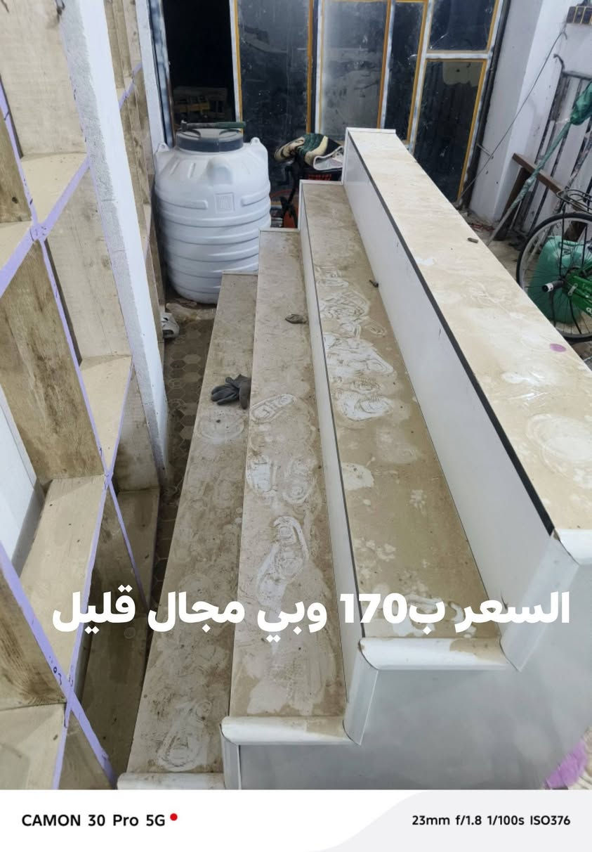 رفوف • كاونتر • نضيفات