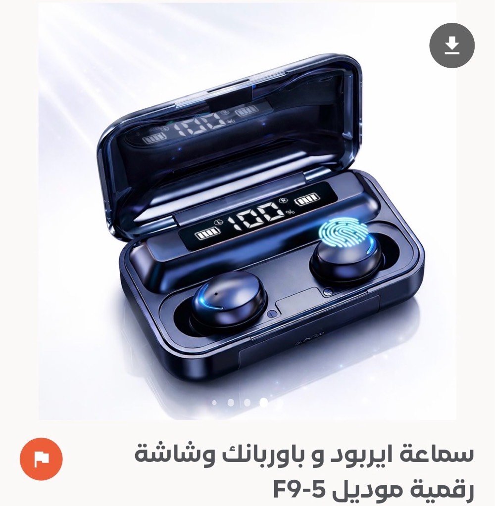 كيبورد وسماعات اصلية