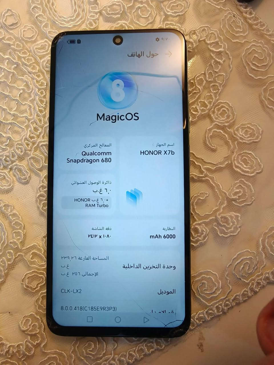 هونر اكس ٧ بي مفطور البلازمه 

ذكرته ٢٥٦   بدون غراض

مكاني بغداد البياع  

سعره ١٢٥ وبي مجال 

للاستفسار اتصل ***********

نص مكتوب في الصور:
- حول الهاتف 9:2 8 MagicOS اسم الجهاز HONOR X7b المعالج المركزي Qualcomm Snapdragon 680 ذاكرة الوصول العشوائي ٦,٠ غ.ب +٦,٠ غ.ب HONOR RAM Turbo دقة الشاشة ٢٤١٢ × ١٠٨٠ البطارية mAh 6000 المساحة الفارغة ٢٣٩,٢٦ غ.ب الإجمالي ٢٥٦ غ.ب وحدة التخزين الداخلية الموديل CLK-LX2 8.0.0.418(C185E9R3P3) رقاقة الإصدار