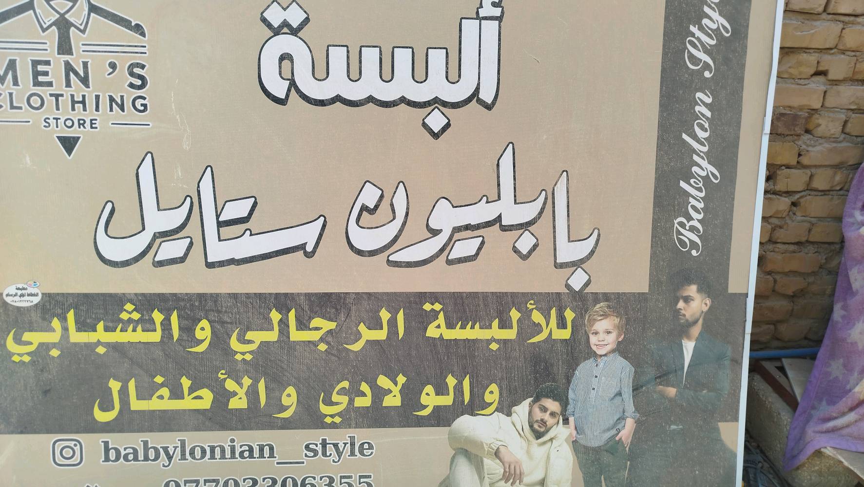 لوحة اعلانات ضوئية • داخلية • ٢٫٥م×٢م