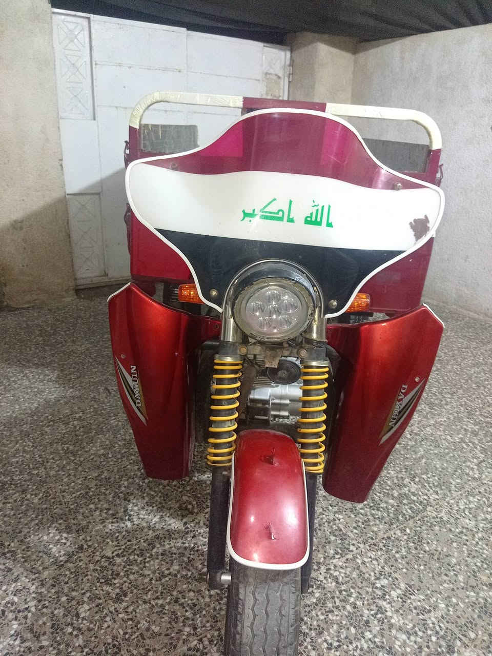 السلام عليكم ستوته ديوان ٢٠١٨اوراق كامله كهربائيات شغاله سلف هندر السعر مليون و٣٠٠مكاني بغداد على السياحي مقابل حسينيه المعامل ***********
