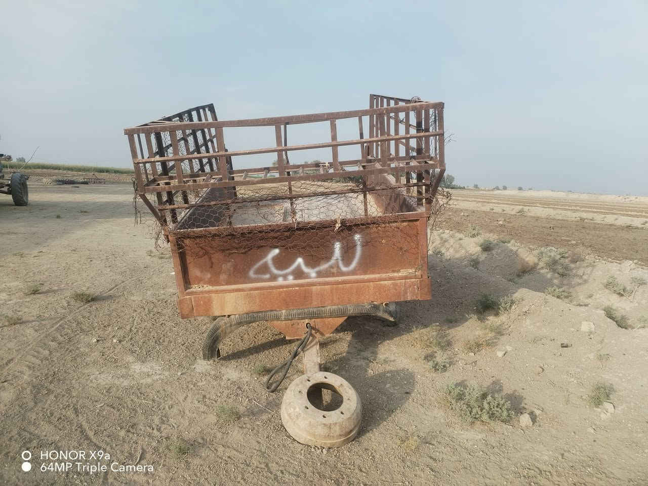 عربانه • جديده • ديوانيه ال بدير