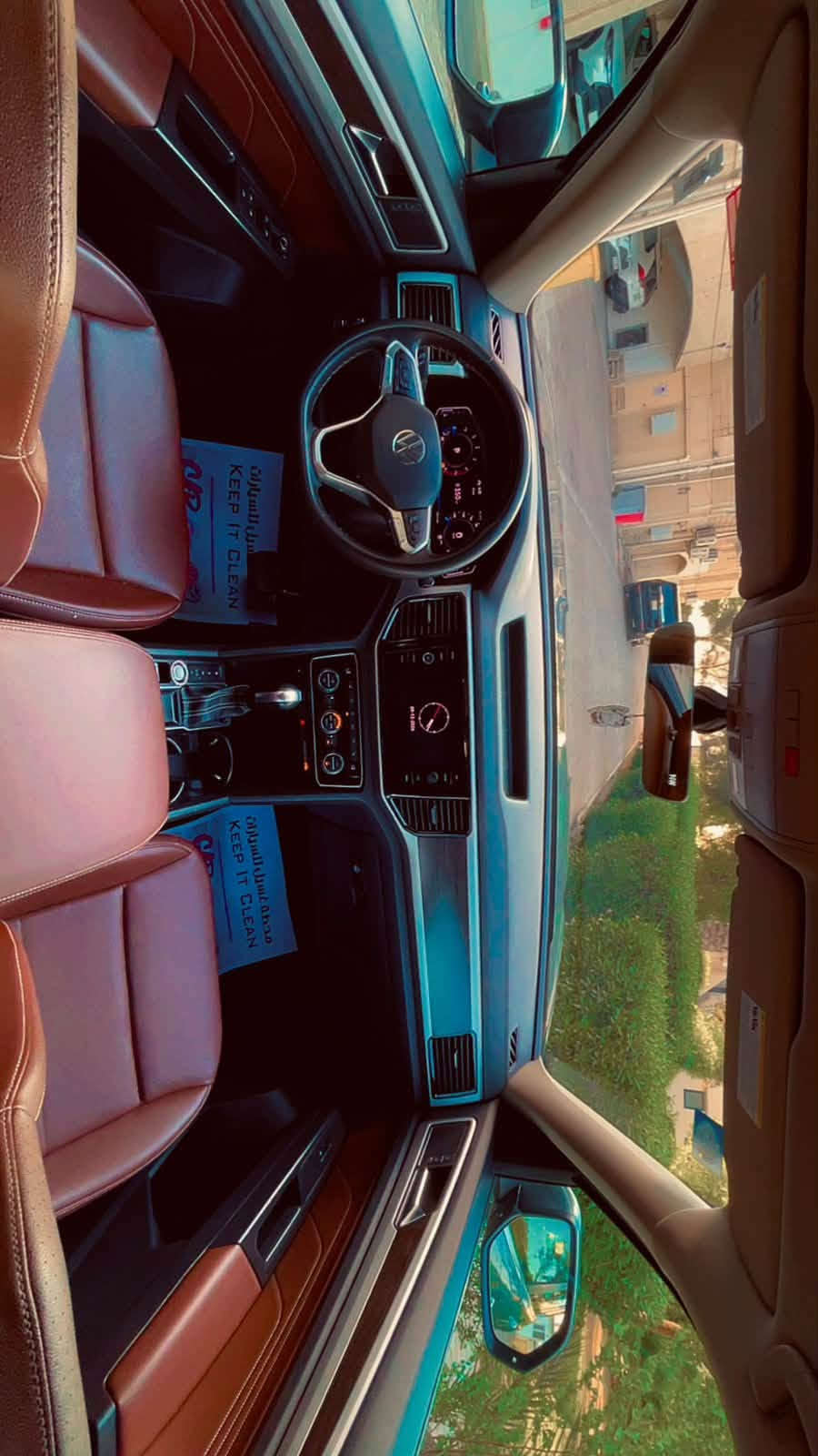 اطلس وارد اميركي • ٢٠٢٢ • رقم بغداد