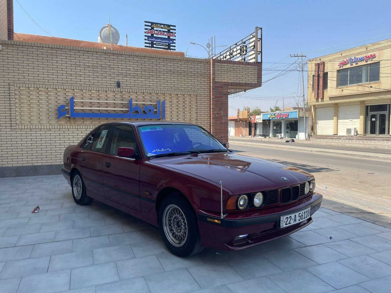 سلام عليكم بيم للبيع محرك 525تك فانوس مسكر كير عدي شرط محرك وكير شرط وكلاه كهربائيه  كلا شغال تبريد شرط مصبوغ جما ليه سعر55بي مجال مكاني كركوك هدا رقمي ‏‪***********‬‏
