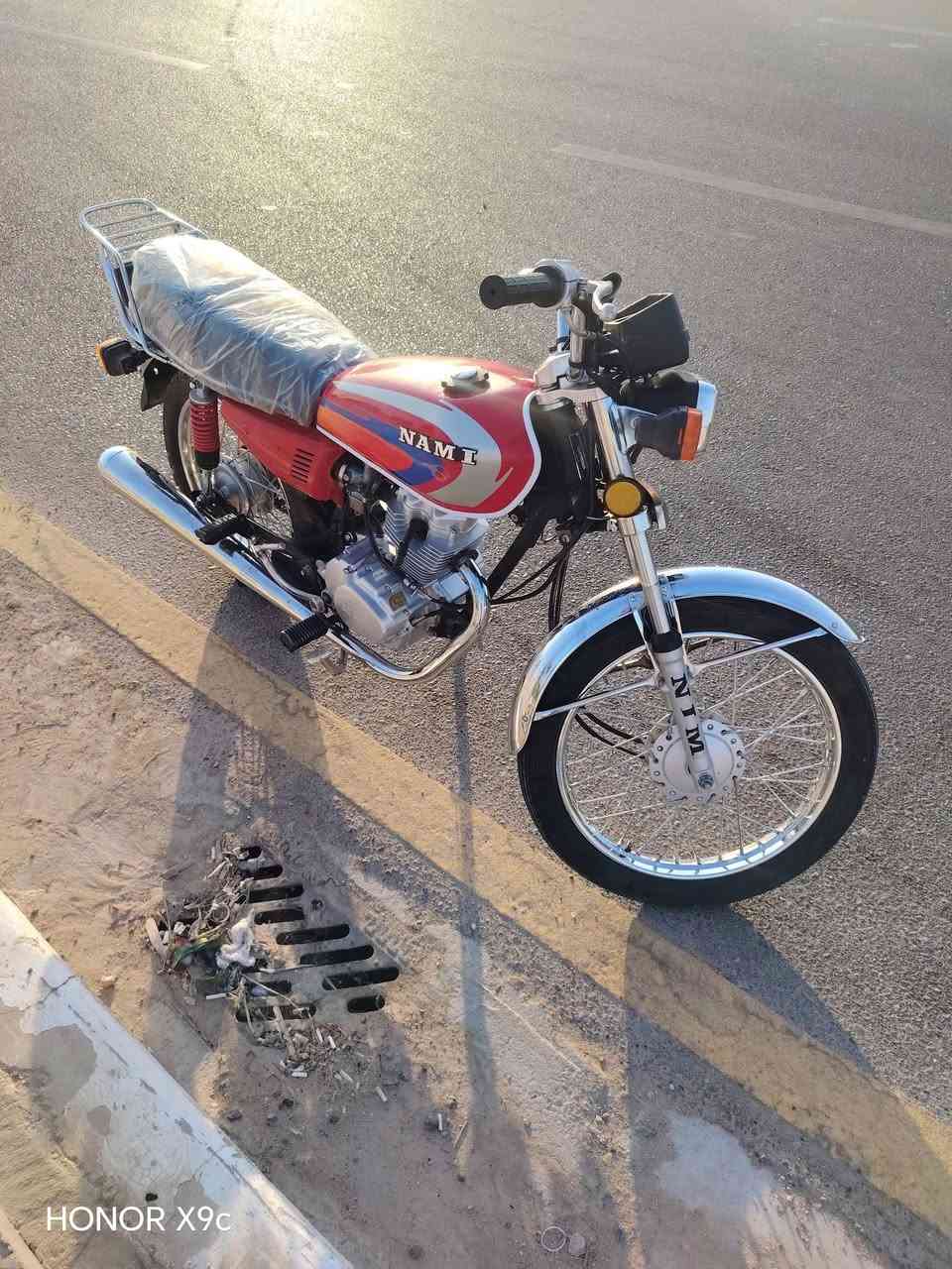 ناما موديل 2023 اوراق اصولي مو سكنر اصولي ما عوزها شي ب مليون و 100 وبيها مجال *********** كربلاء أمن الداخلي

