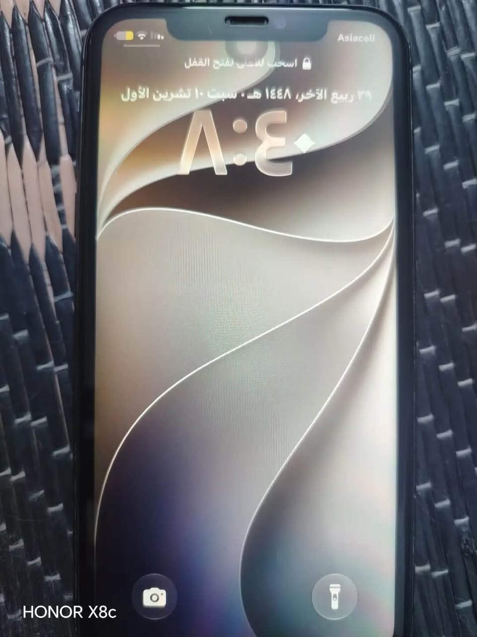 ايفون 11 • بطاريه وميصرف • ما بدل