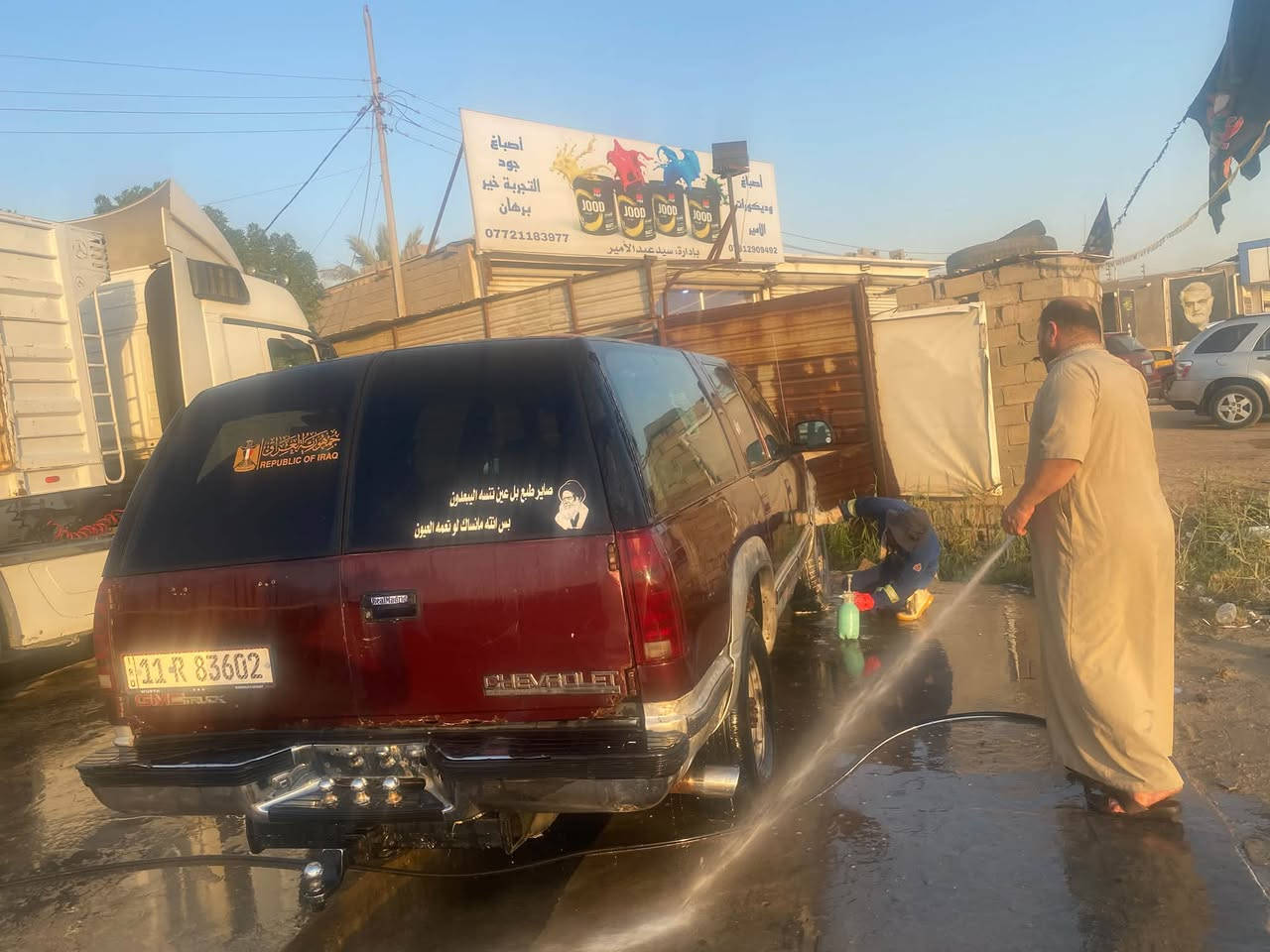 جمسي • ٩٥ • رقم بغداد