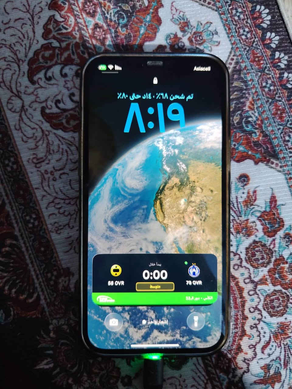 12 برو ماكس ذهبي للبيع مكفول من التبديل والخدوش كلشي بي وكاله البطاريه 73 للتواصل واتساب غير متواجد فيس ***********‬
