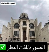 ١١٥م • طابو صرف • شارع 80 كربلاء