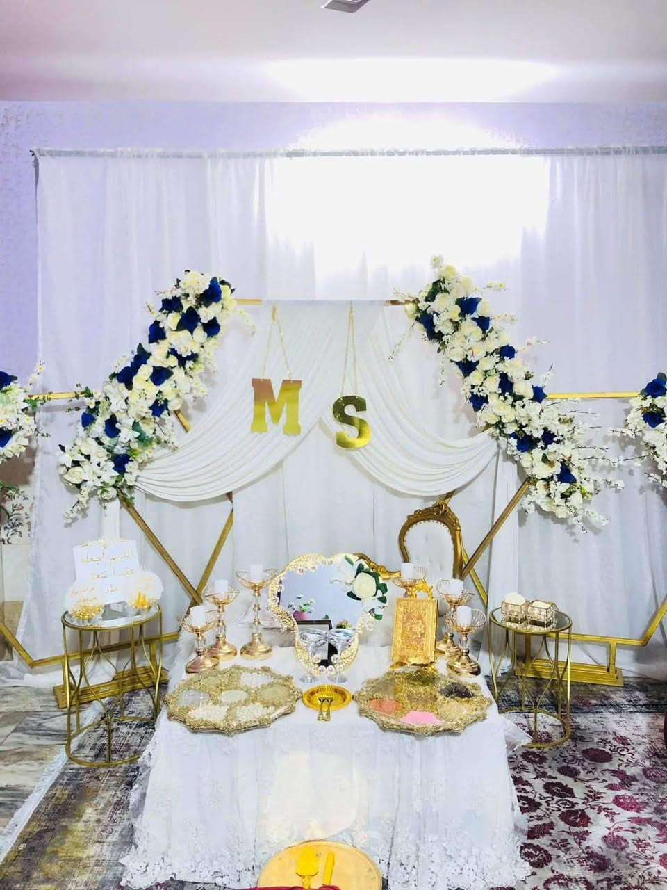 سلام عليكم كوشات اعراس كامله هيه واغراضهه للبيع 
للاستفسار  واتس اب 
***********
