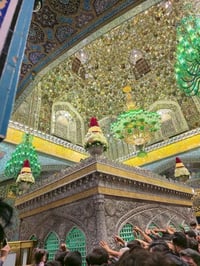 زيارة العتبات • قم ومشهد • ١٢ يوم
