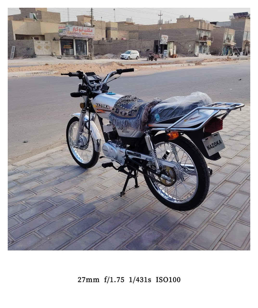 سوزوكي • موديل ٢٦ • كفاله عامه
