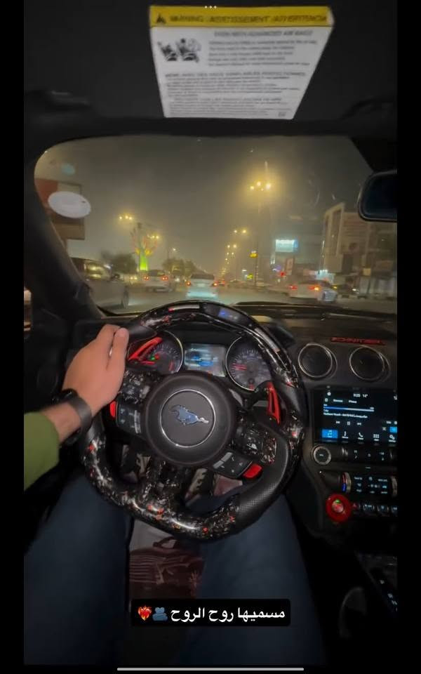شلونهم الغوالي 
من مميزات بل عراق 
 ايكو بوست
2018
سياره stage2
فل هوائيات 
ان تيك كامل شوته عطاس فلتر سيموتة بيهة فلوتر توربو مال gtr R34 اتجاهين داخلي بالمكان البلادي او خارجي من فتحه اللد للسحب افضل واقوئ 
داون بايب وتفريغ وبايبات معدله بل كاملللل 
دبات 3ونص انج بوابات كتم HT POWER 
السياره عليها برمجه ستيج 2 يم فور برذرز 
عليها كت شيلبي جي تي  كاملللل بدون نقص نضافه 100 شوف عينك 
المازدات والبك لايت مال 24 شكل الجديد مو تجاري تعبان ركز وظاهر يمك بل صور امامي خلفي 
شباك امامي ماك ون اللدات مو البلاستك 
وياله ماك ون حجم 20 اصليات مو  يتعبنك  تو سايز خلفي عليها تايرات مشلن 285 وامامي نكسن 235
دركه فورجد كاربون فايبر اصليه مو تجاريه ام شاشه RPM 
 ابد منازله استعراض او دوسه 
 صاعده داينو جايبه 410+حصان 
 تاخذها ربع مذب عليها ومن مميزات بل عراق بهيج صرف وتعديل 
حادثها قطعه وشويه اني حاسبها قطعتين 
لغود شواصي دواخل كير مكينه تبريد حداديه كفاله
مكاني النجف الاشرف 
رايدها ب 137 وبيها مجال لطيبين وانزل ويه شراي وماقصر وياه نشالله وخادمك اني
لتواصل عله رقم وبيه واتساب *********** 
واتساب ارد النجف, العراق
