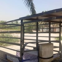 ستوته • امحجر • بابل