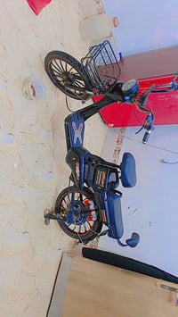 دراجة شحن • عجلات ٢٦ • واتساب
