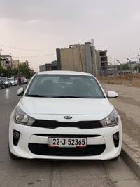 ريو • ٢٠٢٠ • ممشا ٧١ ألف