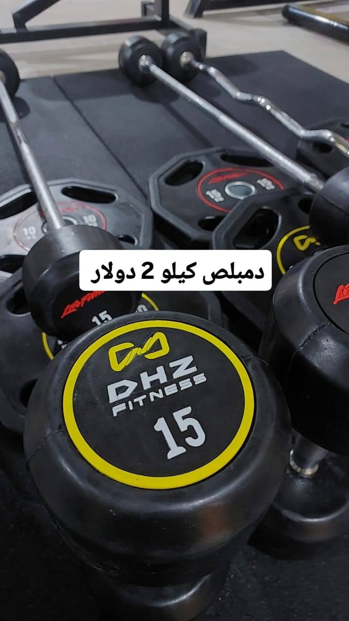 ***********📱
***********📱
واتساب☝✅✅ #سليمانية #العراق #
