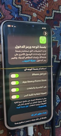 آيفون ١١ برو ماكس • ٢٥٦ • بطارية منتفخة